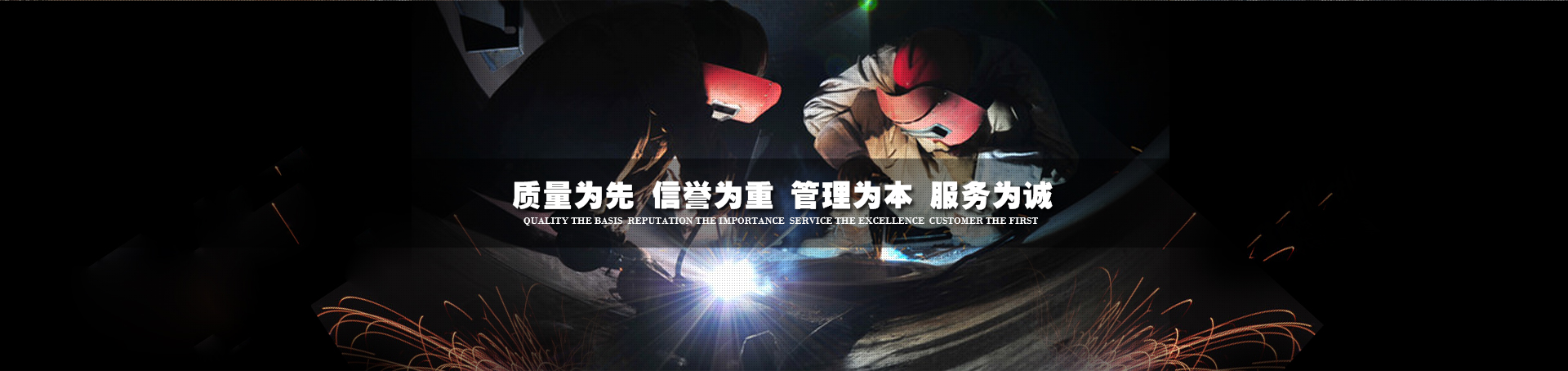 洛陽(yáng)興達重工設備有限公司